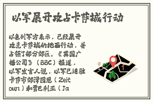 浪花838z.t∨27M