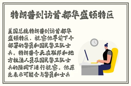色婷婷综合久久久久中文