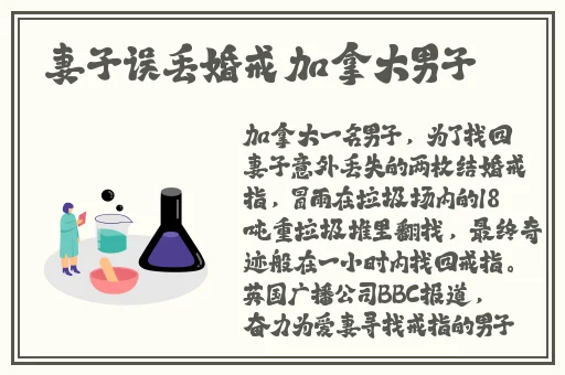 伊人激情AV一区二区三区