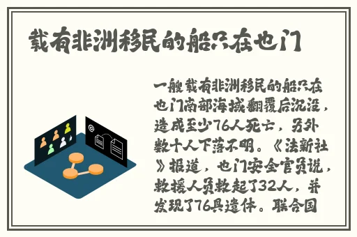 国产亚洲精品久久久999苍井空