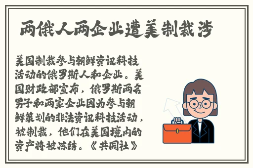 三邦邦视视频网